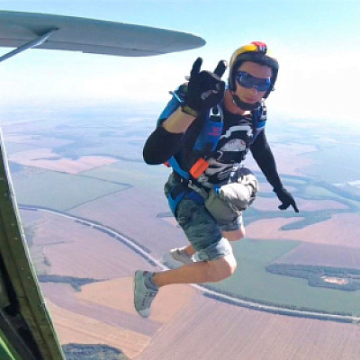 E-motion market - ПРЫЖКИ С ПАРАШЮТОМ В ТОМАРОВКЕ Белгородская область