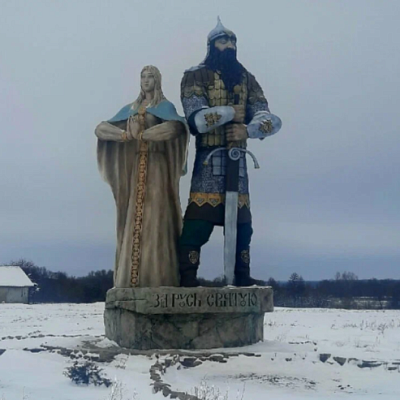 E-motion market - За Русь Святую Курская область